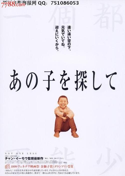 质检员证模板/图片